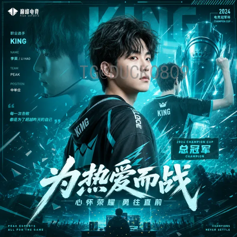 2026年世界杯球队阵容完整解析：各队预计大名单与核心球员
