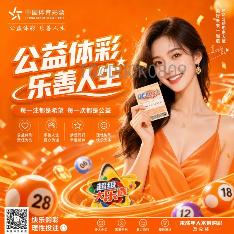 详细解读2026世界杯阿根廷队阵容：卫冕冠军的传承与革新